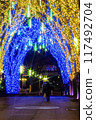 Light tunnel 117492704