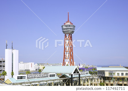 Hakata Port Tower Symbol Hakata Port Tower (Hakata-ku, Fukuoka City) 117492711