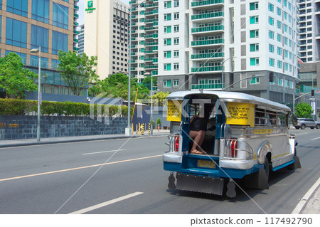 Dynamic Philippines - Downtown Makati, Manila Cityscape (May 2024) Dynamic Philippines - Downtown Makati, Manila Cityscape (May 2024) 117492790