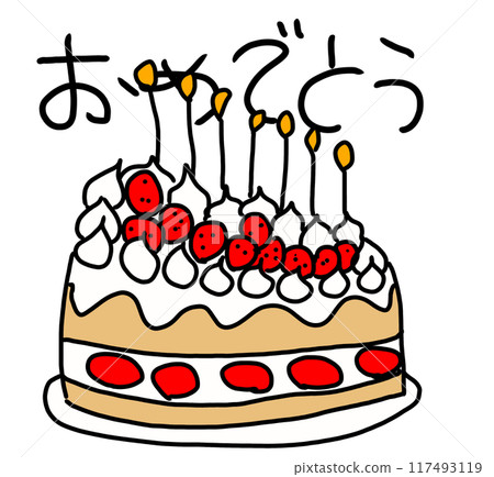 我的插畫生日蛋糕 我的插畫生日蛋糕 117493119