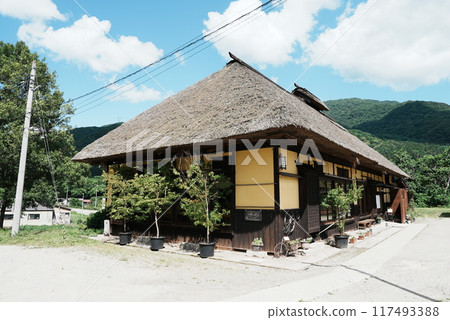 Branch family of Ouchijuku Tamaya 117493388