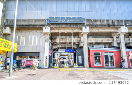 Cityscape of Hodogaya, Yokohama Tennocho Station 117493922