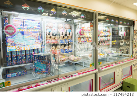 Aeon Muikamachi Store Game Center, Fun Toys, Minamiuonuma City, Niigata Prefecture 117494218