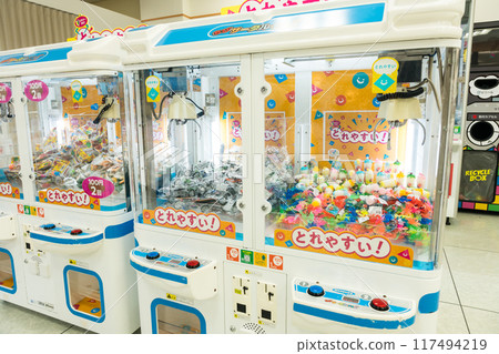UFO Catcher at the Aeon Muikamachi arcade in Minamiuonuma, Niigata Prefecture UFO Catcher at the Aeon Muikamachi arcade in Minamiuonuma, Niigata Prefecture 117494219