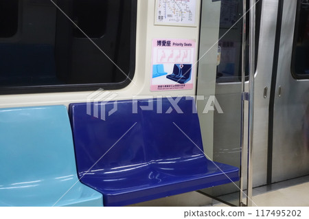 Pok Oi Pok Oi 117495202