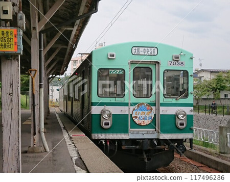 Konan Railway Owani Line 7000 series train stopped at Chuo Hirosaki Station 117496286