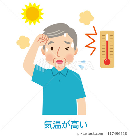Elderly people sweating outdoors in high temperatures - Heatstroke Elderly people sweating outdoors in high temperatures - Heatstroke 117496518