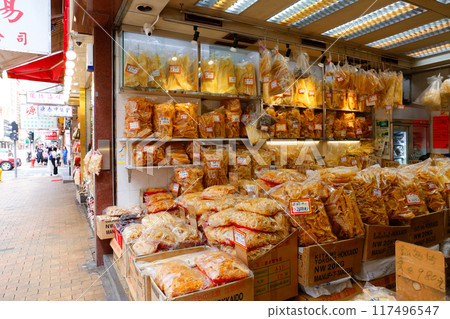A fish bladder sold at a dried fish store in Des Voeux Road, Hong Kong. Very expensive and expensive Chinese food called "fish gall bladder" 117496547