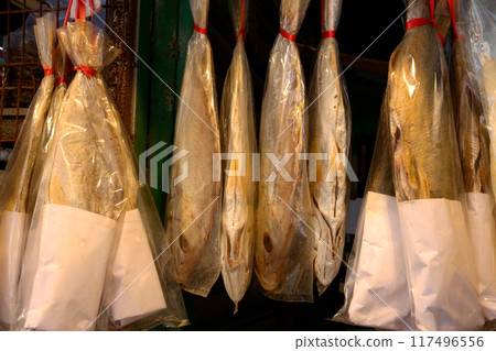 Salt-dried fish (ham yui) sold in Des Voeux Road West, Hong Kong. It resembles Kusaya and has a delicious smell. It used to be cheap, but now it's expensive 117496556