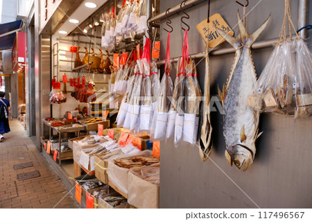 Salt-dried fish (ham yui) sold in Des Voeux Road West, Hong Kong. It resembles Kusaya and has a delicious smell. It used to be cheap, but now it's expensive Salt-dried fish (ham yui) sold in Des Voeux Road West, Hong Kong. It resembles Kusaya and has a delicious smell. It used to be cheap, but now it's expensive 117496567