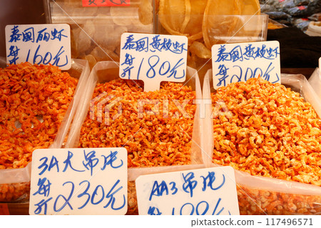 Dried shrimp sold at a dry food store in the west of Des Voeux Road, Hong Kong. Prices vary depending on the place of origin and size. Dried shrimp sold at a dry food store in the west of Des Voeux Road, Hong Kong. Prices vary depending on the place of origin and size. 117496571