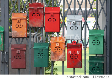 A typical Hong Kong mailbox, called a "shinbako," commonly seen in Hong Kong apartments. 117496583