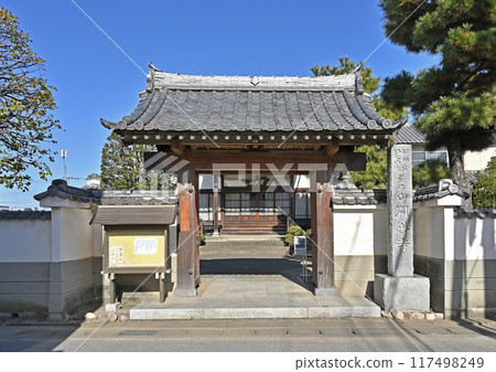 中山本莊宿:臨濟會、妙心寺派、啟善寺、本莊市中心 中山本莊宿:臨濟會、妙心寺派、啟善寺、本莊市中心 117498249