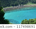 Summer activities to enjoy in the clear waters of Kashiwajima 117498691