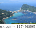Aquaculture rafts floating in the clear waters of Kashiwajima 117498695