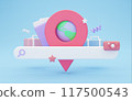 Searching for travel destination or tour, 3D illustration, collage. Search bar, location pin with globe inside, suitcase, camera, airplane, blue background Searching for travel destination or tour, 3D illustration, collage. Search bar, location pin with globe inside, suitcase, camera, airplane, blue background 117500543