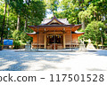 Suyama Sengen Shrine on a clear summer day 117501528