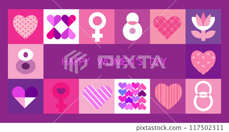 Merry Christmas banner 70 117502311