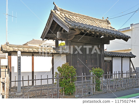 Honjo-shuku on the Nakasendo road: The gate of Tamura Honjin, central Honjo city 117502744