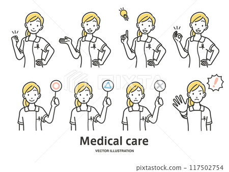Nurse female facial expressions and gestures variation illustration set Nurse female facial expressions and gestures variation illustration set 117502754