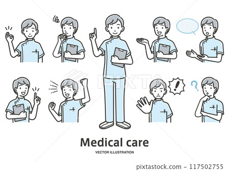 A set of various illustrations of a male nurse's facial expressions and gestures A set of various illustrations of a male nurse's facial expressions and gestures 117502755
