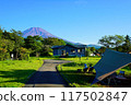 Summer camping Mt. Fuji on a sunny day 117502847