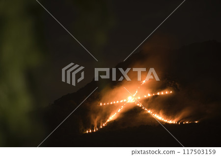 Kyoto Gozan no Okuribi Fires: Nyoigatake, Burning Right Daimonji 3 117503159