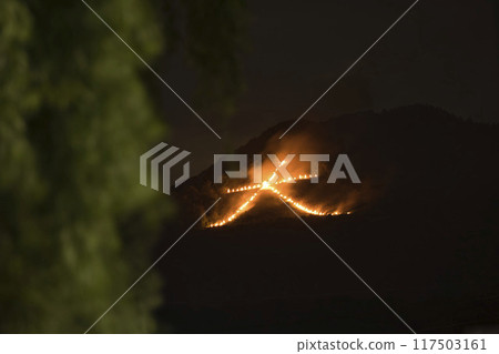 Kyoto Gozan no Okuribi: Burning Right Daimonji 5 at Nyoigatake 117503161