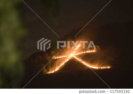 京都五山奧栗美如岳燃燒右大門寺16 117503192