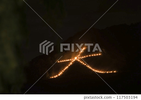 Kyoto Gozan no Okuribi: Nyoigatake, Burning Right Daimonji 18 117503194