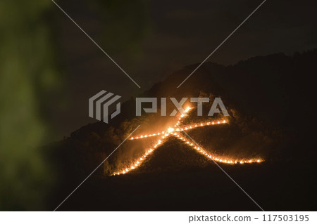 京都五山奧栗美如岳燃燒右大門寺19 117503195