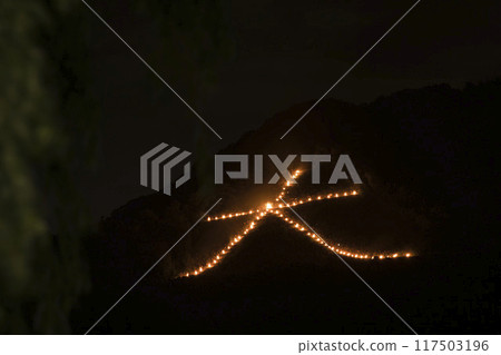 Kyoto Gozan no Okuribi: Nyoigatake, Burning Right Daimonji 20 117503196