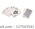 Playing card-1 Playing card-1 117503541