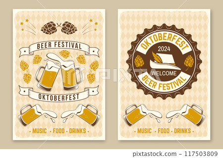 Set of Oktoberfest retro posters. Vector. Beer mug with malt, German traditional hat, fried sausage, grilled, skewered on a fork. 117503809