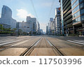 Hiroshima city morning 02 117503996