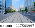 Hiroshima city morning 01 117503997