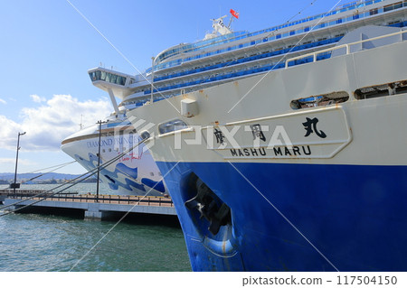 青函渡輪紀念館「摩週丸號」與停靠港口的「鑽石公主號」號 117504150