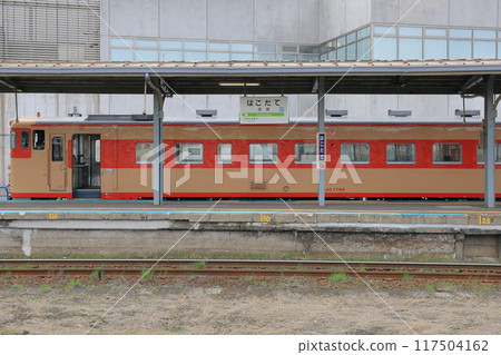 Daily life at Hakodate Station 117504162