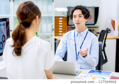 房地產諮詢窗口 117504608