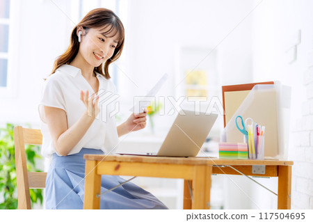 遠程女商人 117504695
