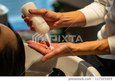美 美容 美人 117505005
