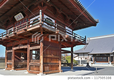 中山道本莊旅館:曹洞禪宗安養院本莊市中心 中山道本莊旅館:曹洞禪宗安養院本莊市中心 117505108