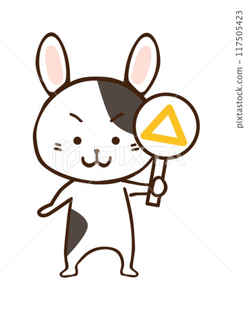 Smiling cow-patterned rabbit holding a triangular bill 117505423