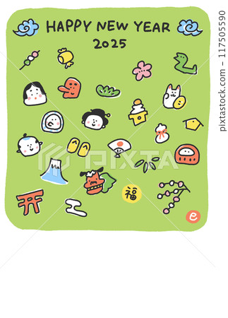 Hand-drawn cute snake and Japanese lucky charm New Year's card 2025 Japanese style 117505590