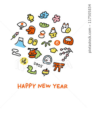 New Year's card 2025 with hand-drawn snake and cute Japanese lucky charms 117505834