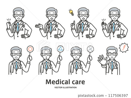 男醫生面部表情和手勢插圖集 117506397