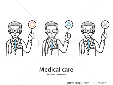 A male doctor responding with circle, triangle, and cross signs 117506398