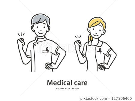 Male and female nurses doing fist pumps 117506400