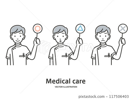 A male nurse responding with circle, triangle, and cross signs 117506403