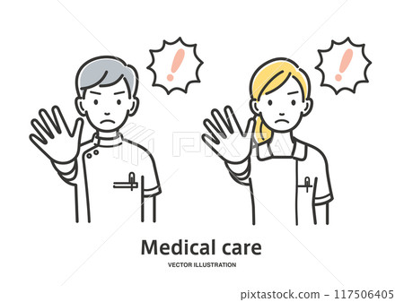 男性和女性護士注意 117506405